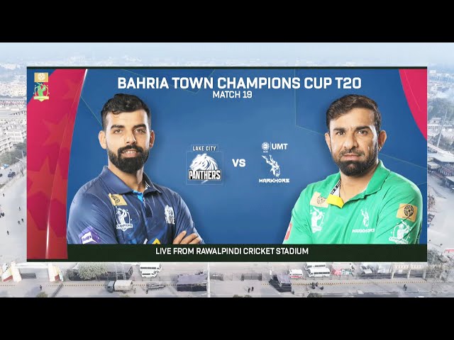 Live | Lake City Panthers vs UMT Markhors | Match 19 | Champions Cup 2024