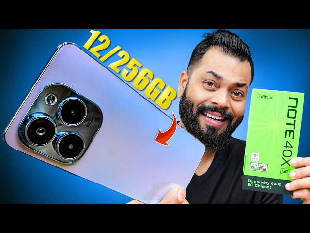 Infinix Note 40X 5G Unboxing & First Look⚡256GB UFS2.2, Dimensity 6300 @₹13,499*