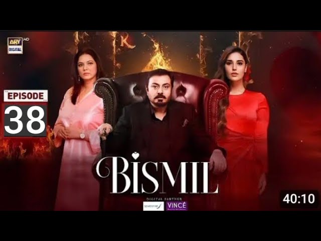 Bismil last Episode 38 (English subtitle) Aijaz and Hamid Farooq ARY digital #Full Episode 38 #Drama