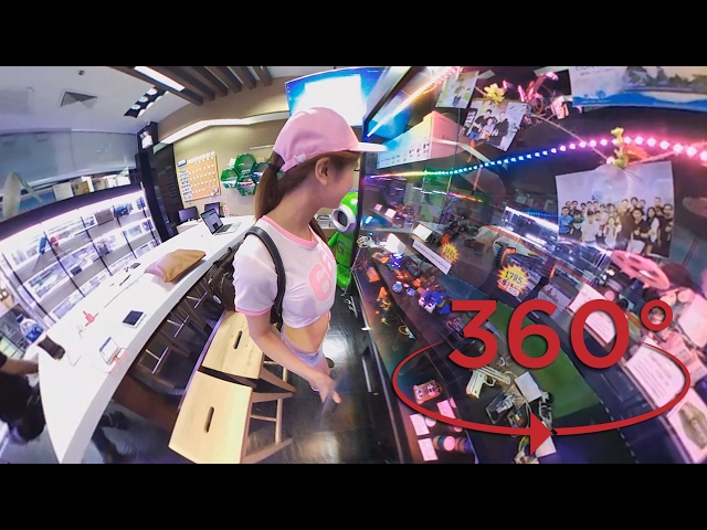 Bangkok 360º: Fortune Town IT Market and "Home of Maker".