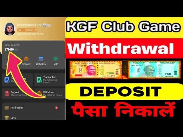 Kgf Club Withdrawal Problam | Kgf Club Deposit not Received | Kgf Club Real or Fake | Kgf Club game