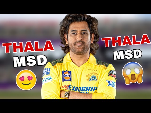 MS DHONI CAREER MODE | Cricket 24 Part 1