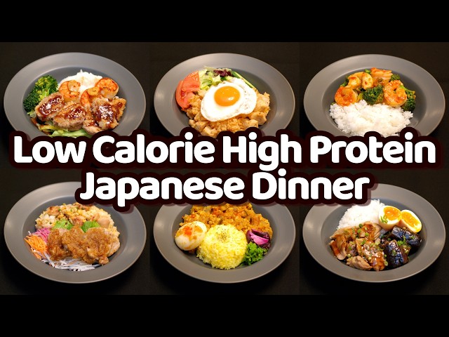 6 Low-Calorie High-Protein Japanese Dinner: Quick & Easy One-Plate Recipes