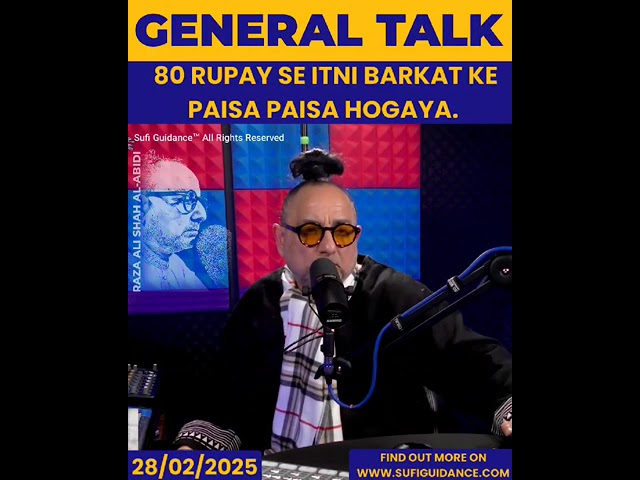 General Talk: 80 Rupay se Itni Barkat K Paisa Paisa Hogaya | Sufi Guidance™ | #dubai #reels #shorts