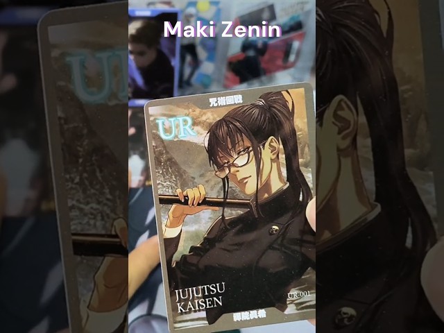 Opening Jujutsu Kaisen cards - Maki Zenin #jujutsukaisen #shorts #packopening