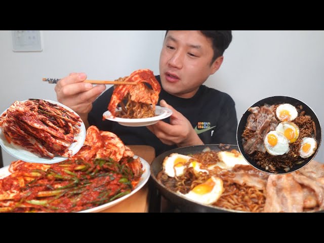 명절 잘쉬셨나요🫦매운맛 좀 보겠습니다(Spicy kimchi mukbang)1080p60