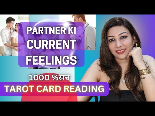 ❤️ UNKI CURRENT FEELINGS TODAY✨PERSON ON YOUR MIND🎍PICK A CARD READING 💫HINDI TAROT