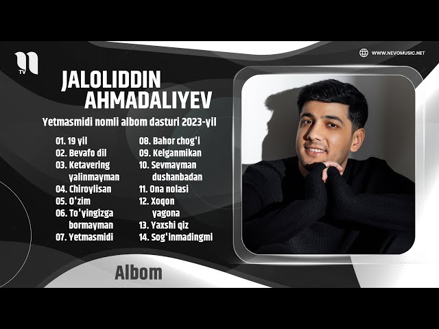 Jaloliddin Ahmadaliyev - Yetmasmidi nomli albom dasturi 2023-yil