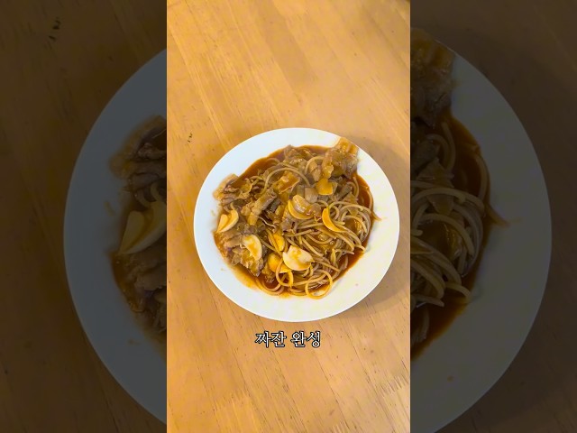 한 끼만 먹더라도 최선을 다 해 / 2025.2.7 #런던 #자취요리 #자취브이로그 #food