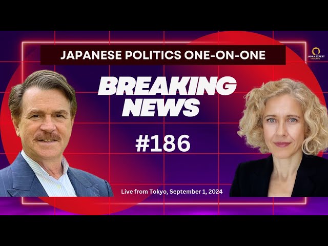 Japanese Politics One-on-One #186