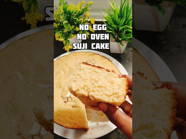 Eggless Suji Cake Recipe | Without Oven | Easy Homemade Suji Cake Recipe | Rava Cake Recipe #youtube