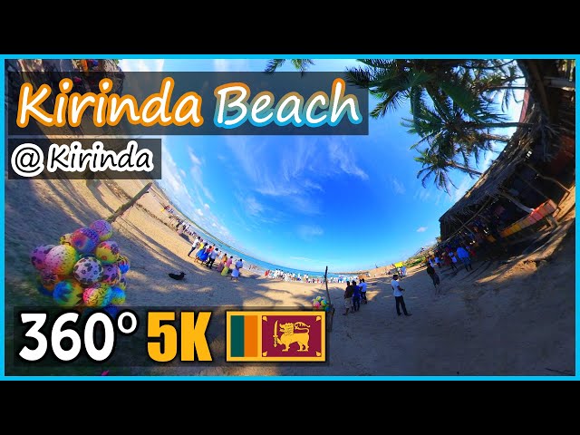 🌊 Kirinda Beach | 360° Virtual Tour | #Hambanthota EP04 - Travel 360° Sri Lanka SE05 🇱🇰