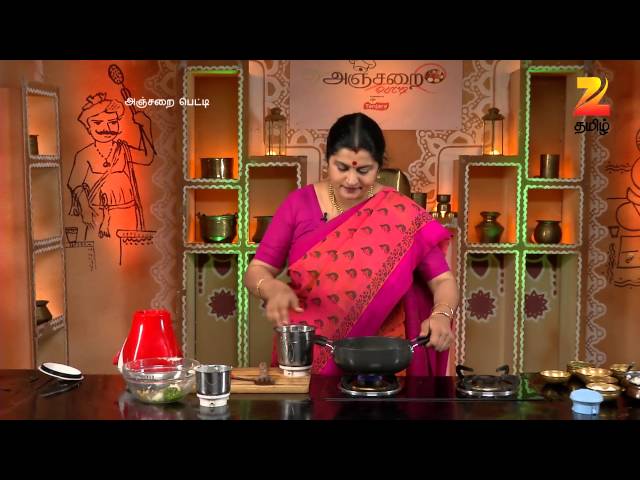 EP 1883 - Anjarai Petti - Indian Tamil TV Show - Zee Tamil