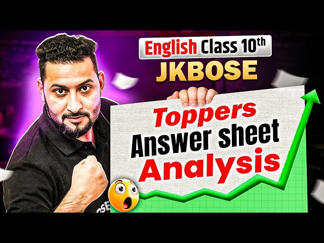 JKBOSE Class 10th English😱 | Topper’s Answer Sheet Analysis | JKBOSE Wallah