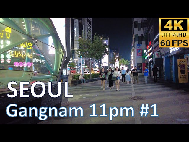 (#1) 11pm Walk & Talk from Gangnam Station to Nonhyun Station,  4K/60FPS