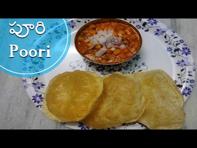 పూరి పొంగాలి అంటే ఇలా చేయండి | HOW TO MAKE SOFT AND PUFFY POORI LIKE STREET STYLE | BHATURE AT HOME