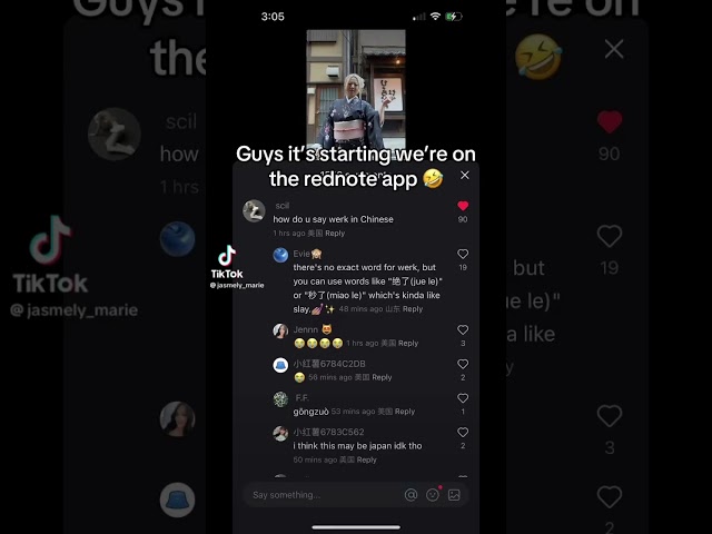 red note is almost exactly like tiktok guys it’s either that instagram or Neptune #tiktok #real