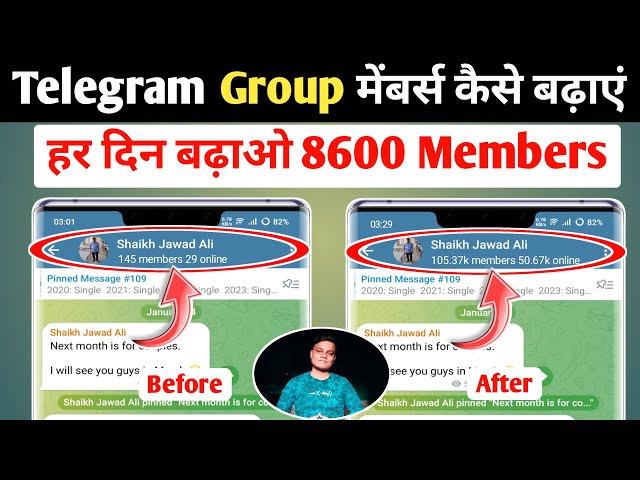 Unlimited telegram group members kaise badhaye | How to Add unlimited telegram group members 2025 ⚡⚡