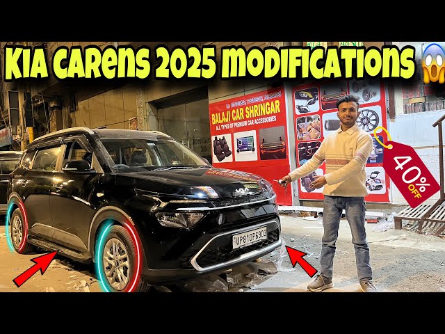 2025 KIA CARENS MODIFED WITH PRICE BASE TO TOP✅ | KIA CARENS MODIFICATION🔥