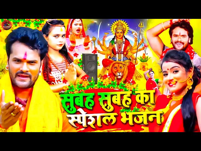 live_न्यू भक्ती विडियो 2024_Special #Bhakti Devi Geet Song_Non_Stop_Devi Geet_Pawan Singh Shilpi Raj