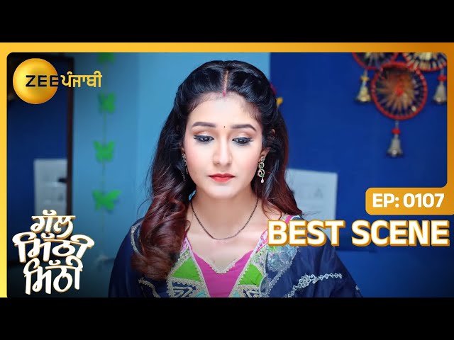 Reet ने क्यों कित्ते bags pack? | Gal Mithi Mithi | Best Scene - Ep. 107 | Zee Punjabi