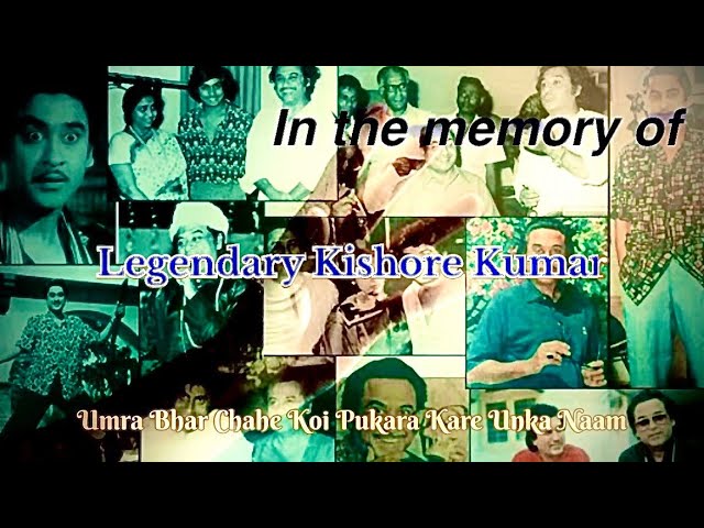 All time hit | zindagi ke safar me | in the memory of Kishore da | cover version