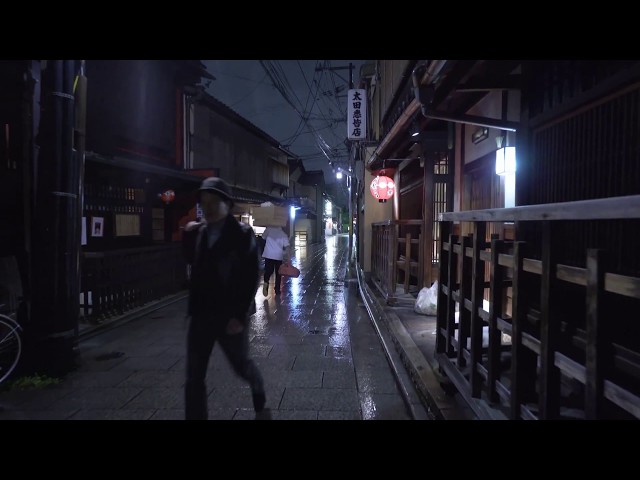 A rainy evening walk through Kyoto's Gion and Higashiyama areas