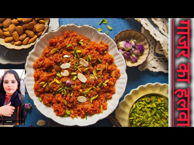 Quick & Easy Gajar ka Halwa / Make Gajar Halwa At Home / Gajar Ka Halwa Recipe / Halwai Style #food