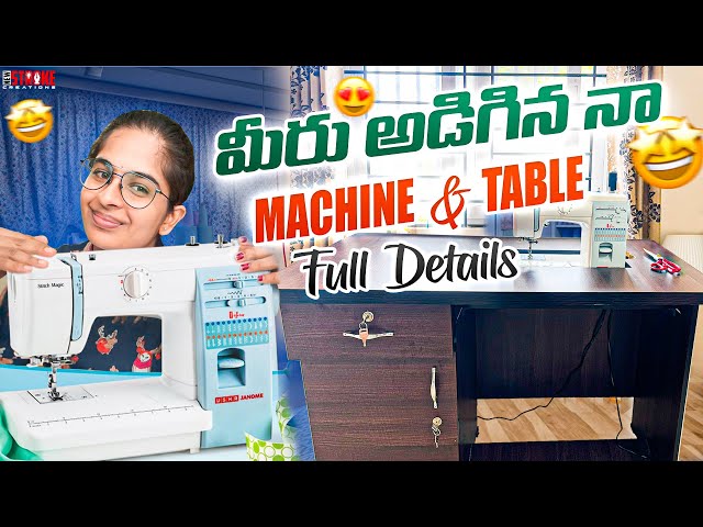 నా Sewing Machine & Table Complete Details #sewingmachine #setup #viralvideo #stitching