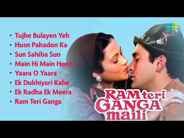 Ram Teri Ganga Maili - Full Album | Tujhe Bulayen Yeh Meri Bahen | Husn Pahadon Ka | Old Hindi Songs