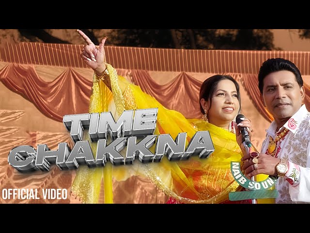 Time Chakna ||Balkar Ankhila ||New Punjabi Song 2025||Latest Punjabi songs