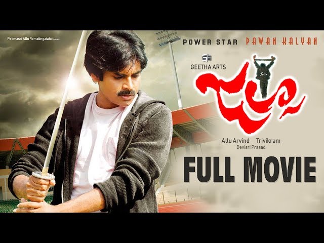 Jalsa Telugu Full Movie || Pawan kalyan , Ileana D'Cruz