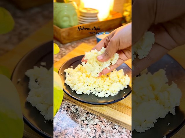 Best gajar halwa ever🤌🥰 #food #gajarkahalwa #winterspecial