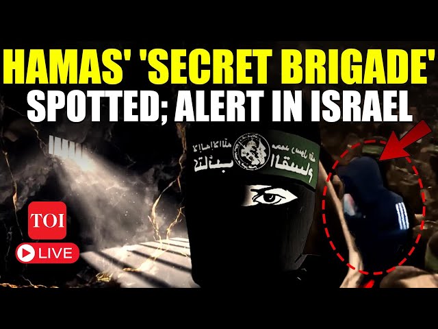 'Secret' Hamas Unit On Camera; Israeli Military On Alert After Wihdat Al-Thil Spotted