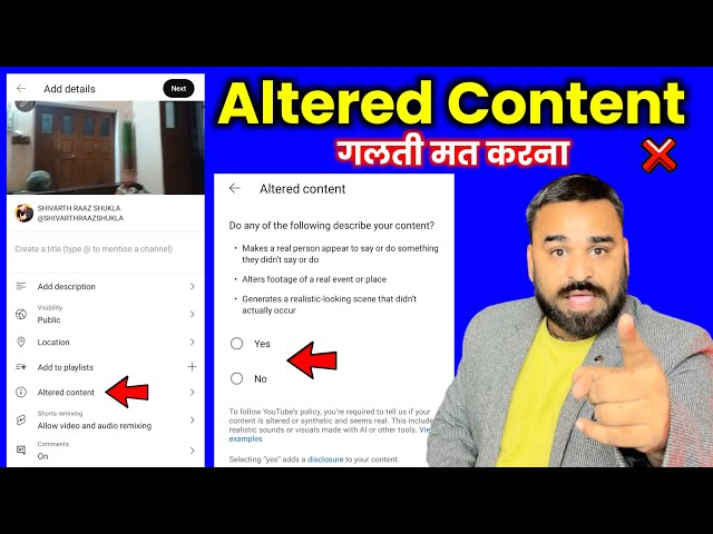 altered content youtube kya Hai | what to select yes or no in altered content youtube studio