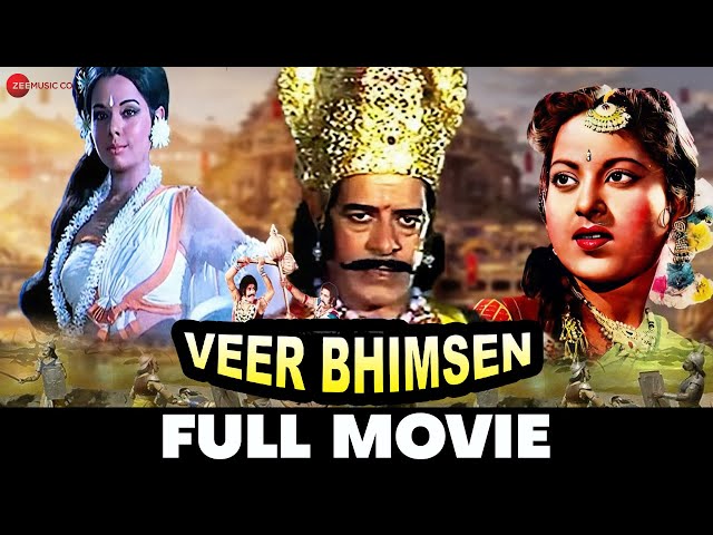 वीर भीमसेन Veer Bhimsen | Dara Singh Randhawa, Anjana Mumtaz, Arvind Kumar | Full Movie (1985)