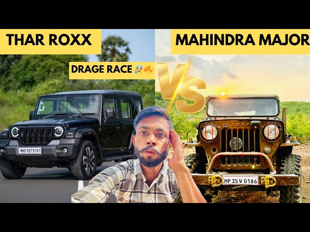 THAR ROXX VS MAHINDRA MAJOR | JEET KISKI HOGI | KESHAV MEENA