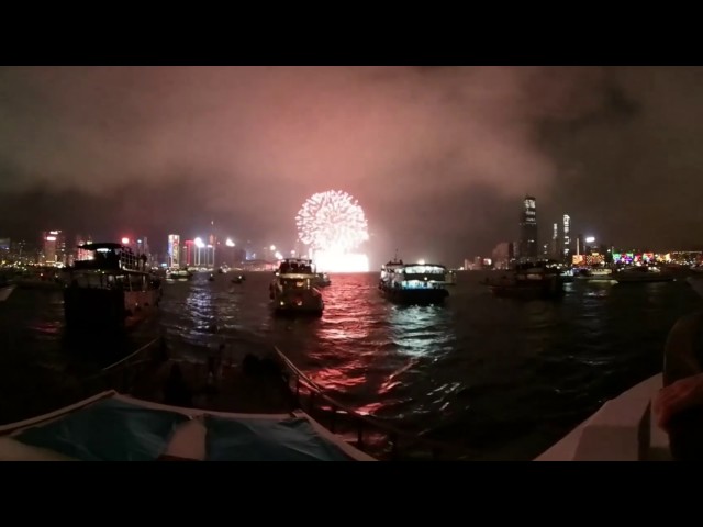 New Year 2017 in Hong Kong