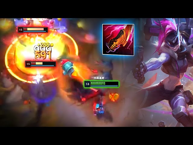 RANK 1 JINX : His Mechanic is BLOWING UP Super Server - Engsub