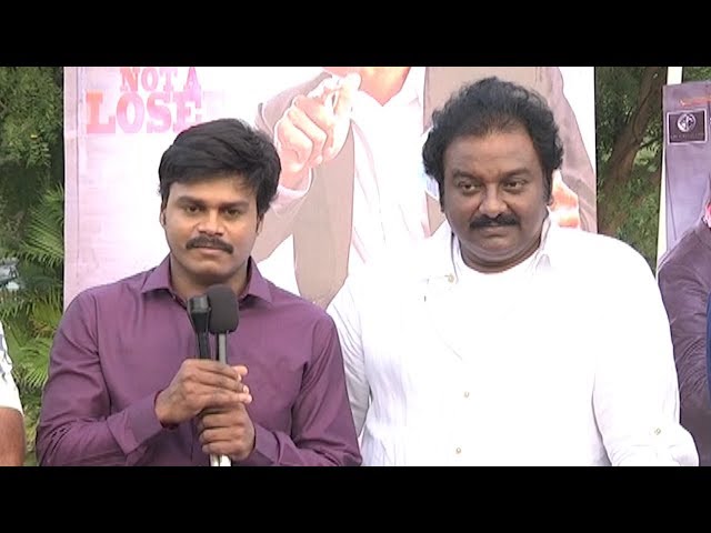 Sapthagiri LLB Movie Song Launch By Director VV Vinayak || Telugu Mirchi