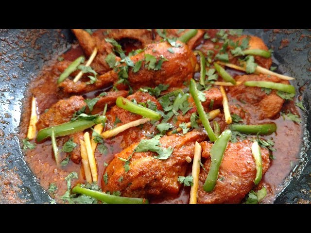 Chicken Tandoori Handi | Handi Chicken Recipe in Urdu/Hindi