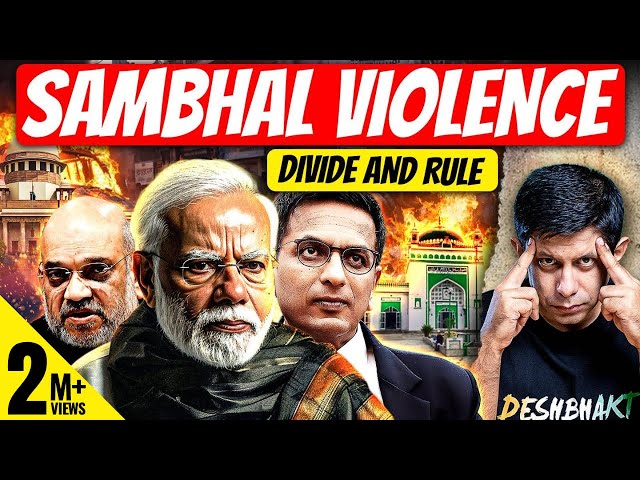 Part1 - Who's Responsible For Sambhal Violence Over Jama Masjid 'Survey'? | Akash Banerjee