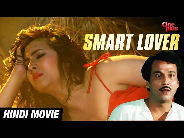 Smart Lover | New Hindi Movie 2020 | Santu, Moon Moon | Romantic Movie 2020