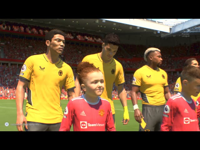 FIFA 22 - Manchester United vs. Wolverhampton Wanderers | Premier League Highlights (2021/2022)