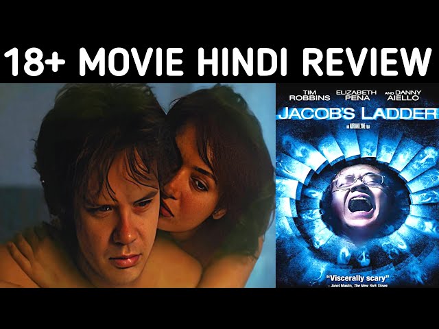 Jacob's Ladder - Movie Review | Jacob's Ladder (1990) Review | Jacob's Ladder (1990) Hindi Review