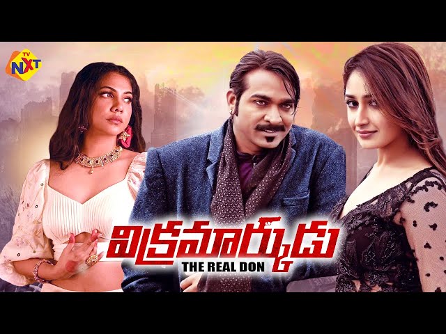 Vikramarkudu The Real Don Full Movie | Vijay Sethupathi | Sayyeshaa | Madonna | TVNXT Telugu