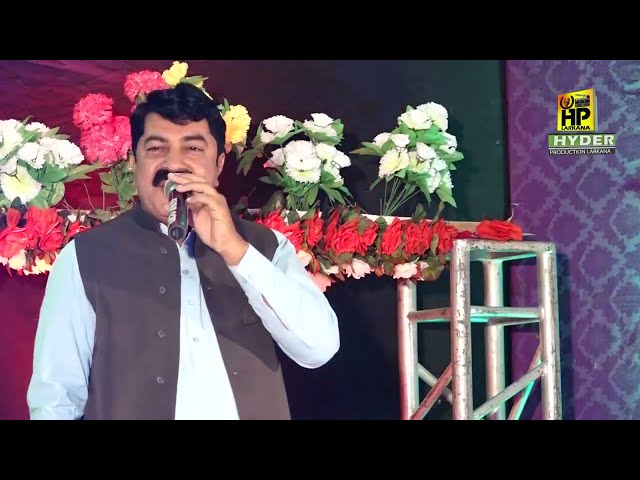 Zulfiqar Ali Umrani | Album 01 | New Sindhi Song | 2022 | In HP