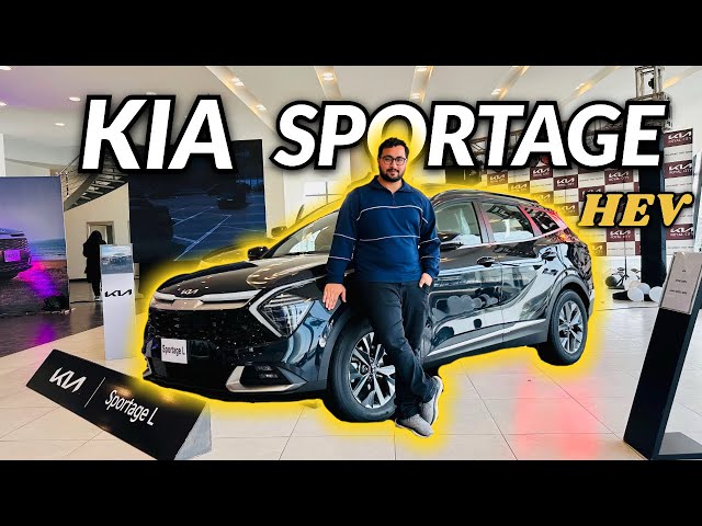 Kia Sportage L HEV 2025 | Walkaround | Specs & Features | Ramay Zone