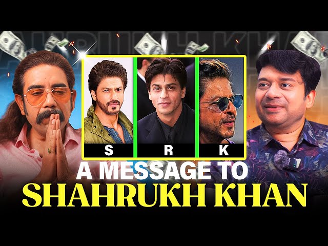 Emotional Message to Shahrukh Khan! Must Listen for Fans! #shahrukh #podcast #srk