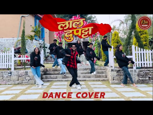 Laal Dupatta Cover Dance Song